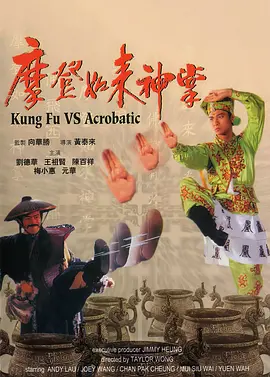 国产区视频在线观看