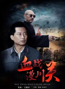 国产区视频在线观看