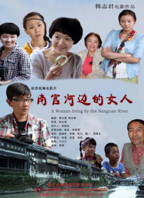 国产区视频在线观看